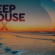 Deephouse Mix