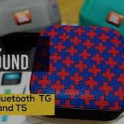 Unboxing Speaker Bluetooth Jbl Tg162