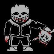 Song Insanity Sans