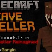 Cave Dweller Sounds