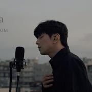 Jony Комета Cover На Корейском Cover By Song Wonsub 송원섭