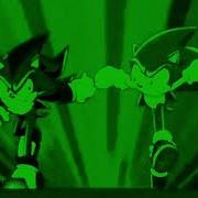 Kurxxed Emeraldz Slowed