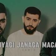 Miyagi Janaga Macan Remix