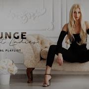 Lounge Sexy Lady