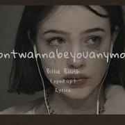 Idontwannabeyouanymore Tiktok Version