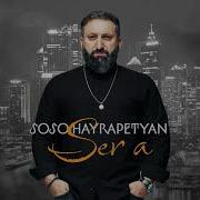 Sera Music Sosohayrapetyan