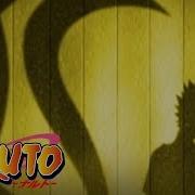 Naruto 1 Season Ending