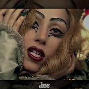 Edit Audio Lady Gaga