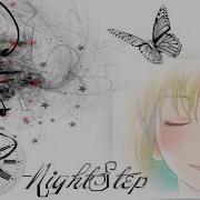 Nightstep The Day You Went Away Text