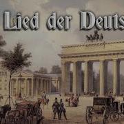 Das Lied Der Deutschen