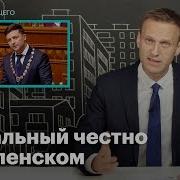 Валерий Косяков Лекция