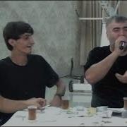 Tormuza Bas