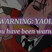 Vocaloid Oliver Gay Sex