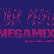 Cyber People Remix