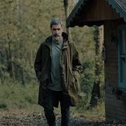 Uğur Işılak Yorgunum Yorgunum