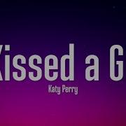 Nightcore I Kissed A Girl Lyrics