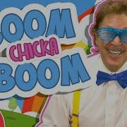 Chicka Chicka Boom Boom