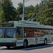 Бкм 221 5378 2019