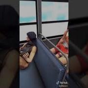 Фортнайт В Автобусе