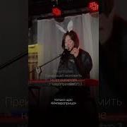 Свадьба В Открытом Поле А На Небе Дождь И Тучи