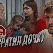 Сухов
