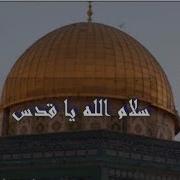Salamullah Ya Quds