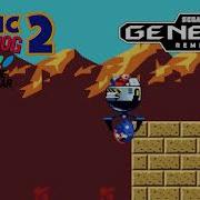 Sonic The Hedgehog 2 Game Gear Boss Theme Sega Genesis Remix