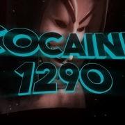 Kamazz Хочешь Войны Bass Boost