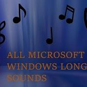 Windows Longhorn Critical Stop Sound