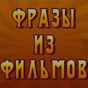 Вот Так Всегда Работаешь Работаешь А Потом Бац Вторая Смена Большая Перемена
