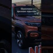 Новости Культуры Беларусь 3 2025