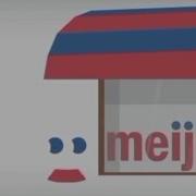 Best Animation Logos