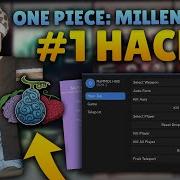 One Piece Millennium Hack Script