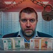Потапенко