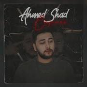 Стреляй Ahmed Shad Скачать