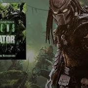 Avp Ost