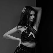 Танула Karmv Remix