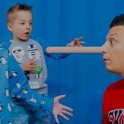 Артур И Давид