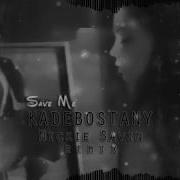 Kadebostany Save Me Nickie Savin Remix