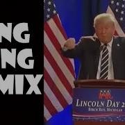 Bong Remix