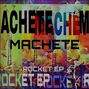 Troja Machete At