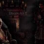 Dragon Age 2 Ost 01 Main Theme