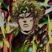 Dio Theme Remix