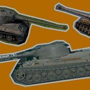 Пятый Канал 16 9