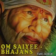 Om Saiyee