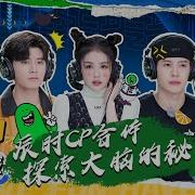 Engsub Vietsub