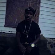 Young Fame Intro
