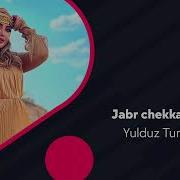 Yurak Qurg Ur U Damlarni Qosaydi