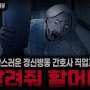 돌비
