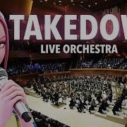 Huntryx Takedown Instrumental